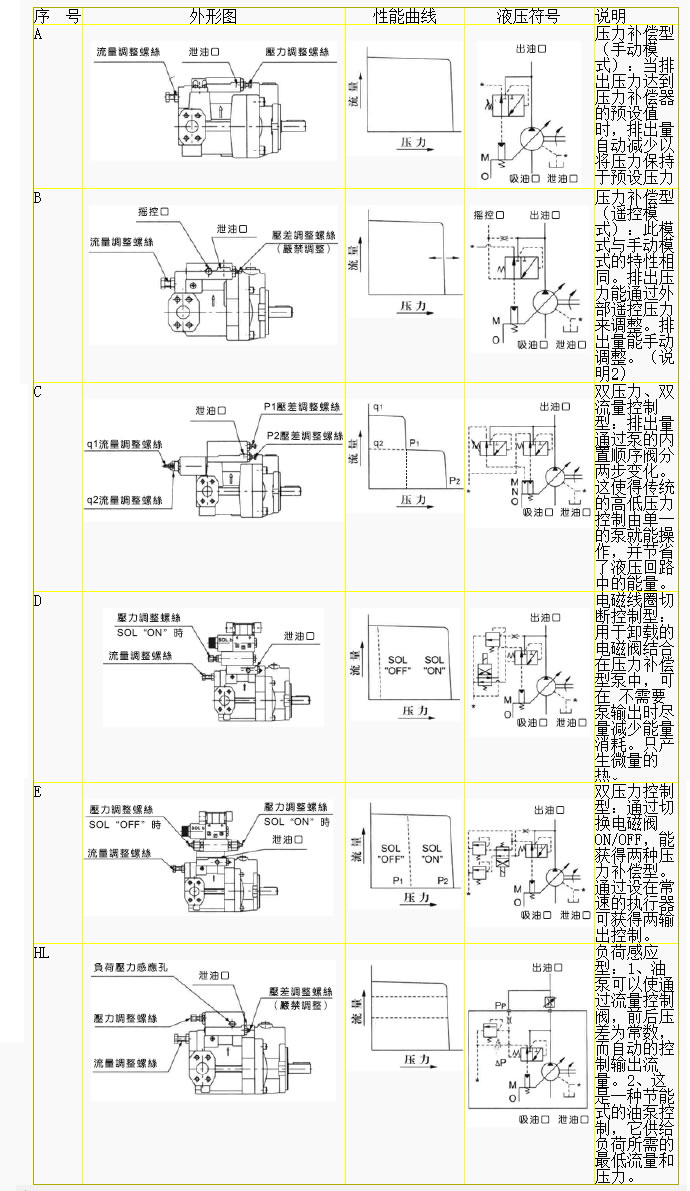 未命名-1.jpg