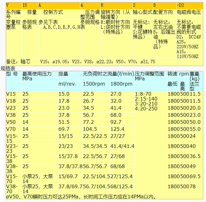 未命名-1.jpg