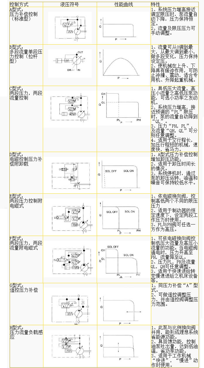 未命名-1.jpg